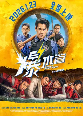 精品久久久久久国产91